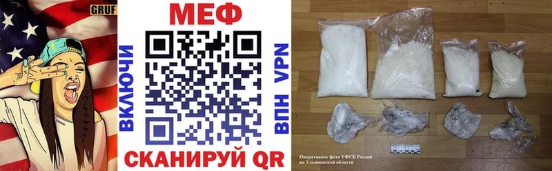 Магазин наркотиков Гулькевичи COCAIN  Канабис  Меф  Alpha PVP  Галлюциногенные грибы  ГАШИШ 