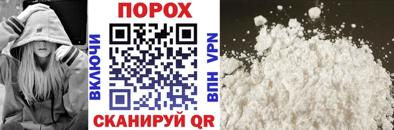 площадка как зайти  купить   Гулькевичи  Amphetamine Premium 