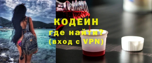 крисы Белокуриха