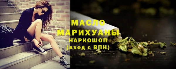 крисы Белокуриха
