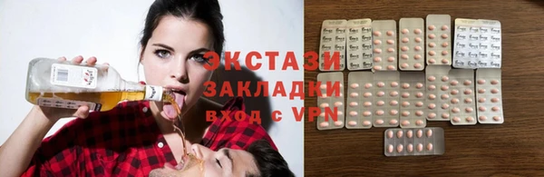 прущая мука Беломорск