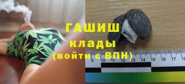 СК Белоозёрский