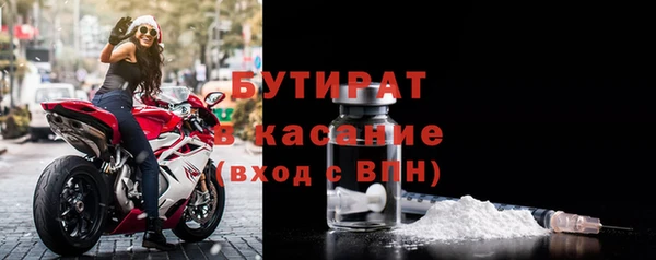 СК Белоозёрский