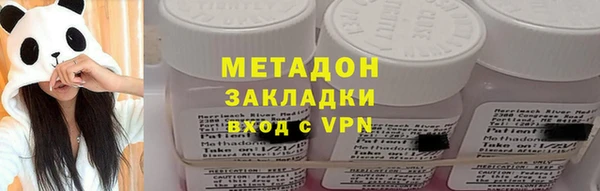 крисы Белокуриха