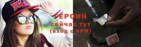 СК Белоозёрский