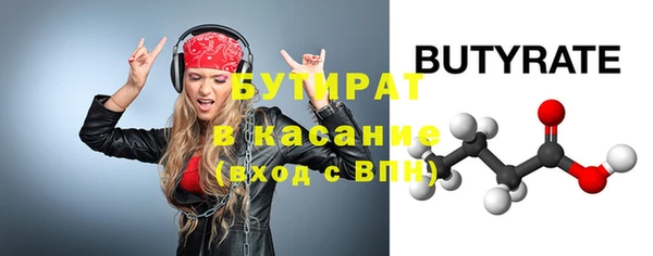 СК Белоозёрский