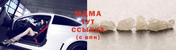 крисы Белокуриха