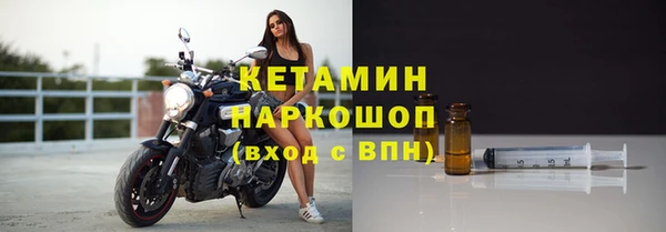 экстази Снежинск