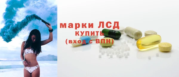 СК Белоозёрский