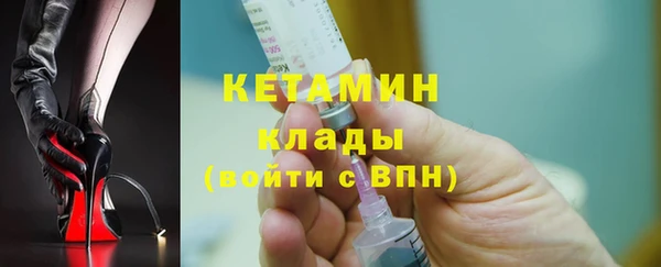 крисы Белокуриха
