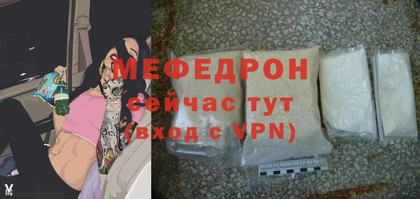 СК Белоозёрский