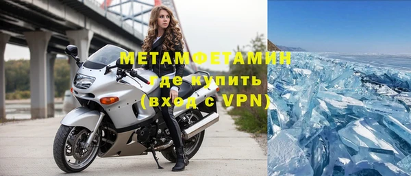 СК Белоозёрский