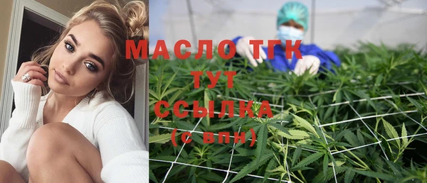 крисы Белокуриха