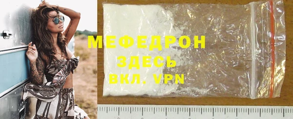 СК Белоозёрский