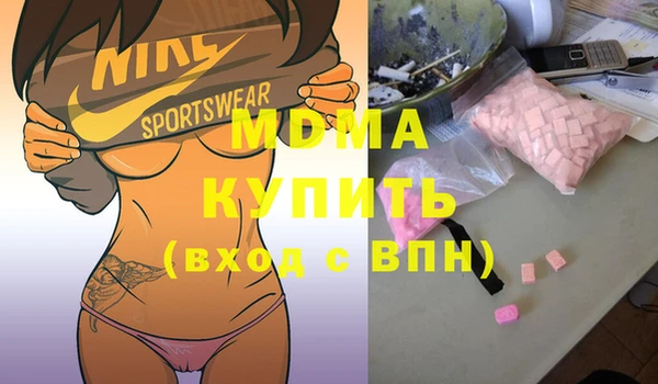 крисы Белокуриха