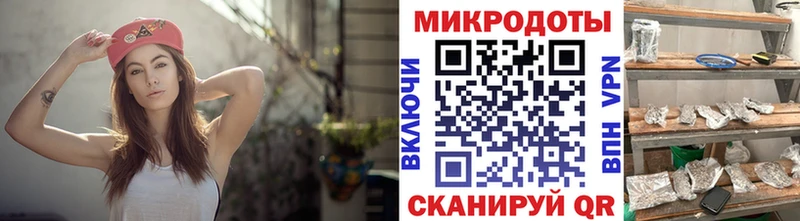 kraken рабочий сайт  Гулькевичи  Псилоцибиновые грибы GOLDEN TEACHER 